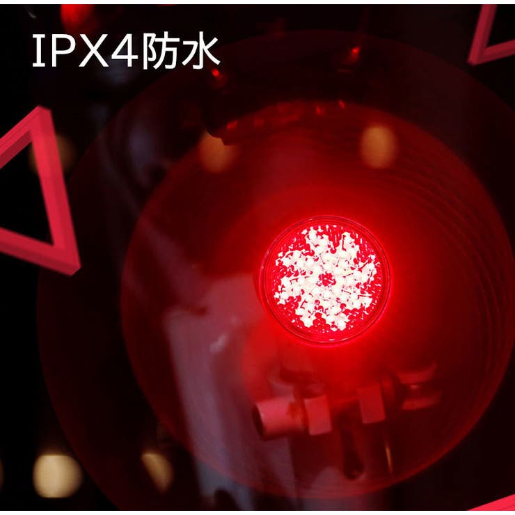 自転車用テールライト リアライト USB充電式 | PlusNao | 詳細画像5 