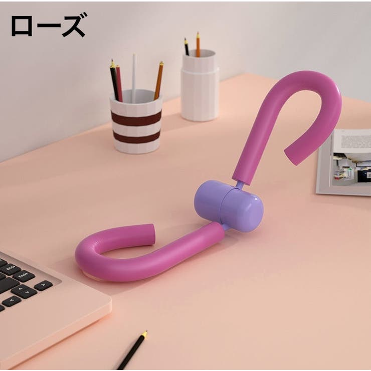 シェイプアップグッズ ダイエット器具 エクササイズ | PlusNao | 詳細画像8 