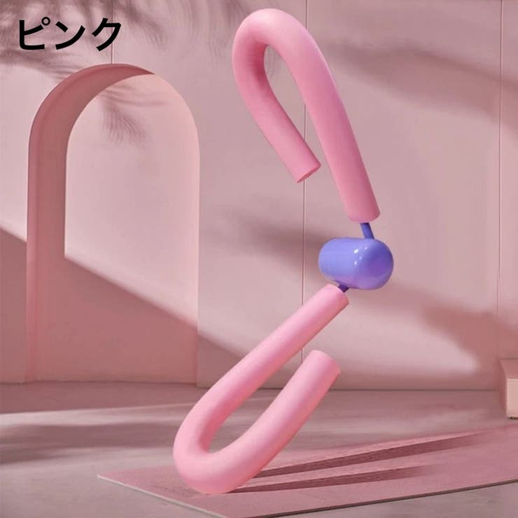 シェイプアップグッズ ダイエット器具 エクササイズ | PlusNao | 詳細画像9 