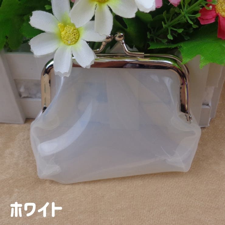 がま口 コインケース 小銭入れ | PlusNao | 詳細画像10 