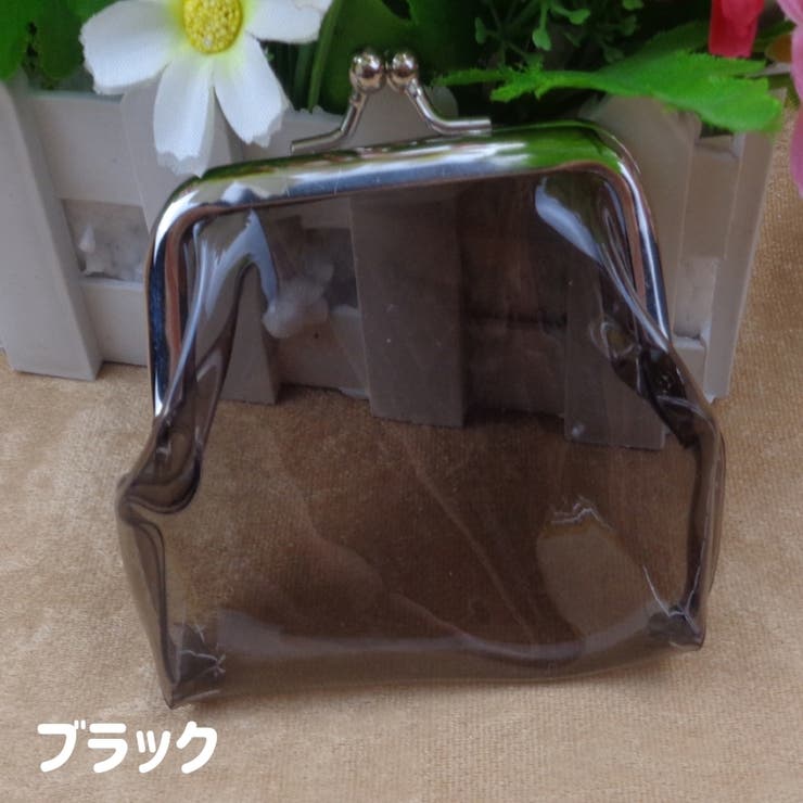 がま口 コインケース 小銭入れ | PlusNao | 詳細画像6 