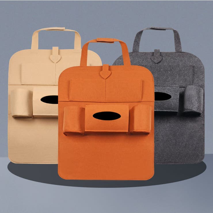 シートバックポケット フェルト 車内収納 | PlusNao | 詳細画像4 