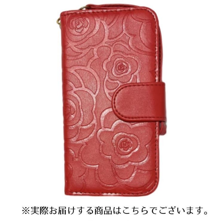 スマートフォンケース iPhoneケース スマホカバー | PlusNao | 詳細画像4 