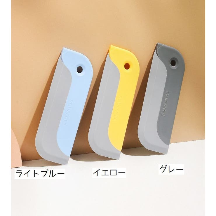 水切りワイパー 窓ガラス コンパクト | PlusNao | 詳細画像14 