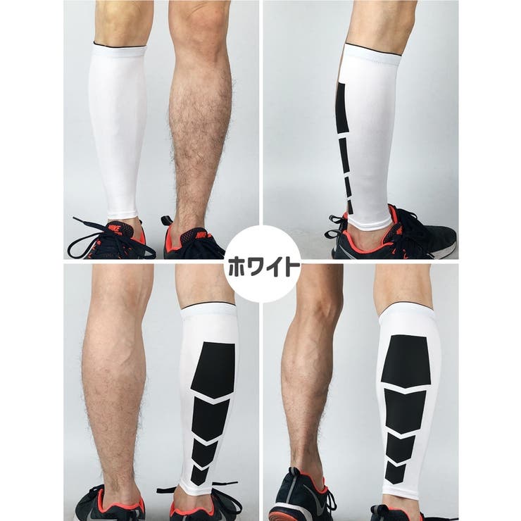 ふくらはぎサポーター 片足用 メンズ | PlusNao | 詳細画像14 