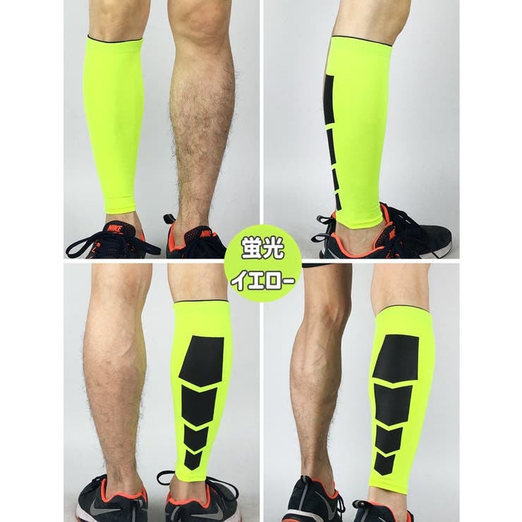 ふくらはぎサポーター 片足用 メンズ | PlusNao | 詳細画像15 