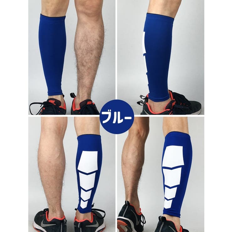 ふくらはぎサポーター 片足用 メンズ | PlusNao | 詳細画像17 