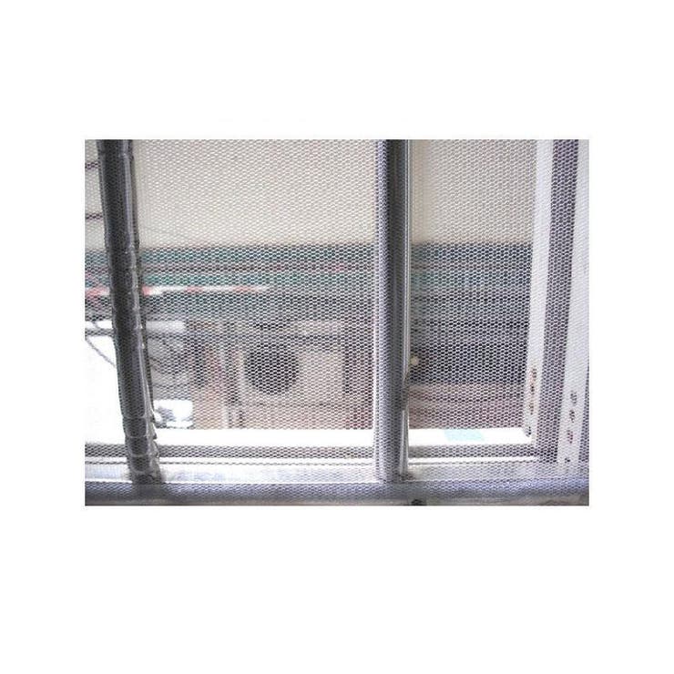 網戸 網 あみ | PlusNao | 詳細画像5 