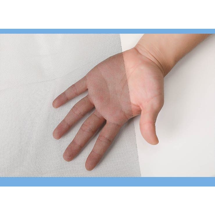 網戸 網 あみ | PlusNao | 詳細画像7 