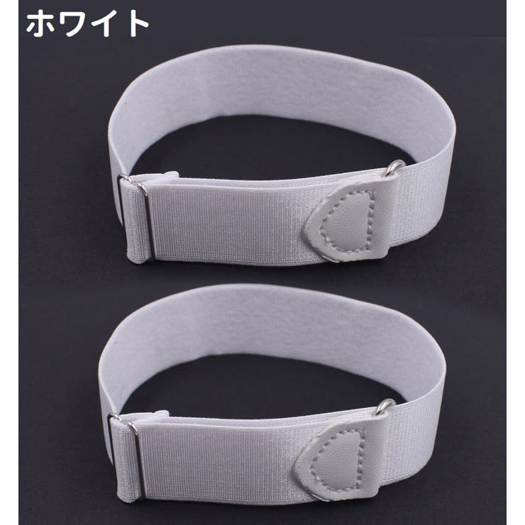 アームバンド 腕バンド 2個セット[品番：FQ000191758]｜PlusNao