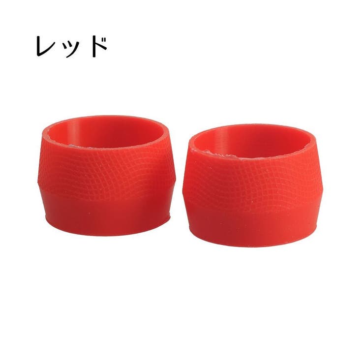 バーテープ固定リング 自転車用 同色2個セット | PlusNao | 詳細画像8 