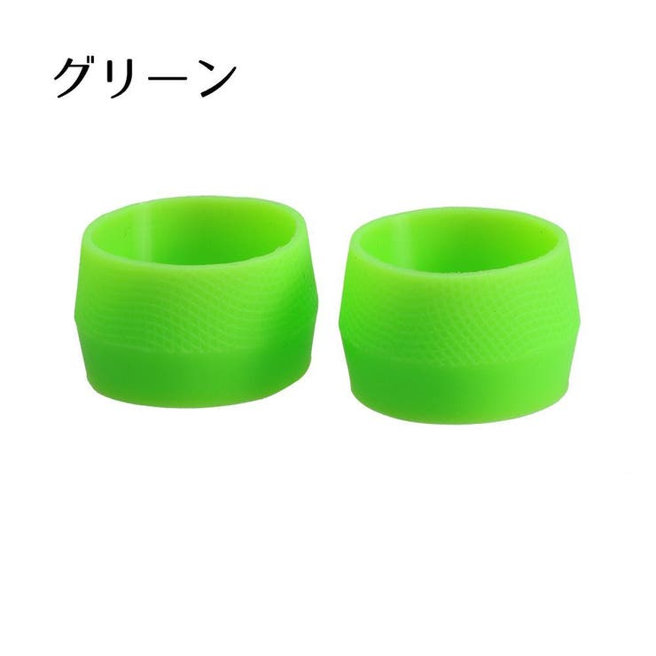 バーテープ固定リング 自転車用 同色2個セット | PlusNao | 詳細画像9 
