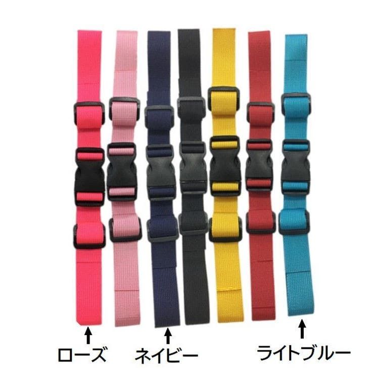 リュックベルト チェストベルト ウエストベルト | PlusNao | 詳細画像11 