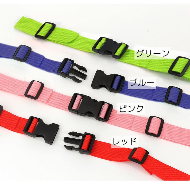 リュックベルト チェストベルト ウエストベルト | PlusNao | 詳細画像8 