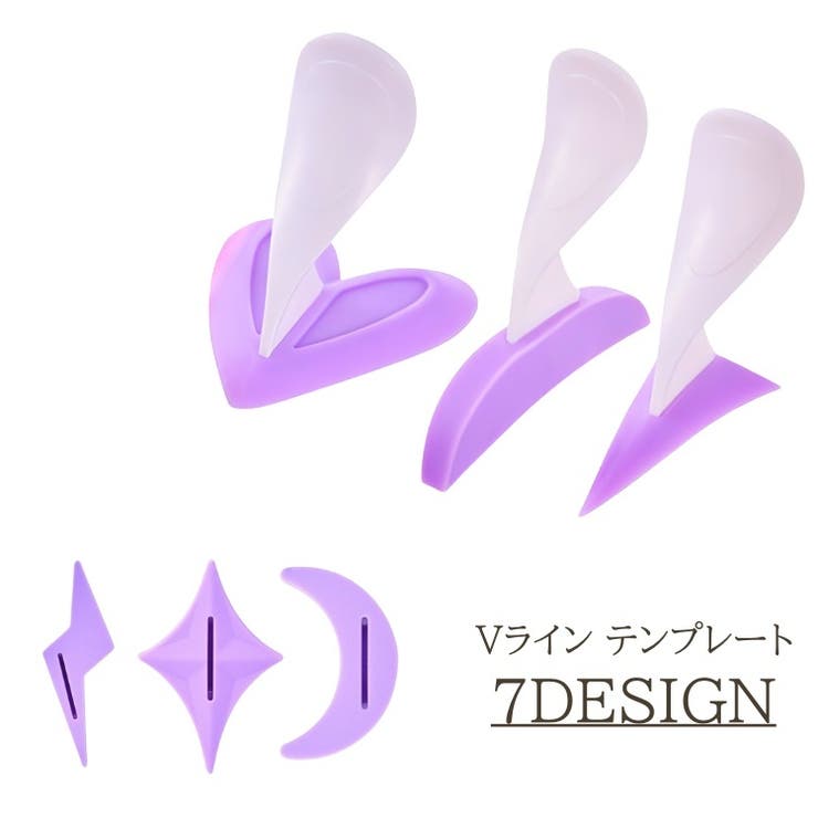 Vライン テンプレート ビキニライン | PlusNao | 詳細画像1 