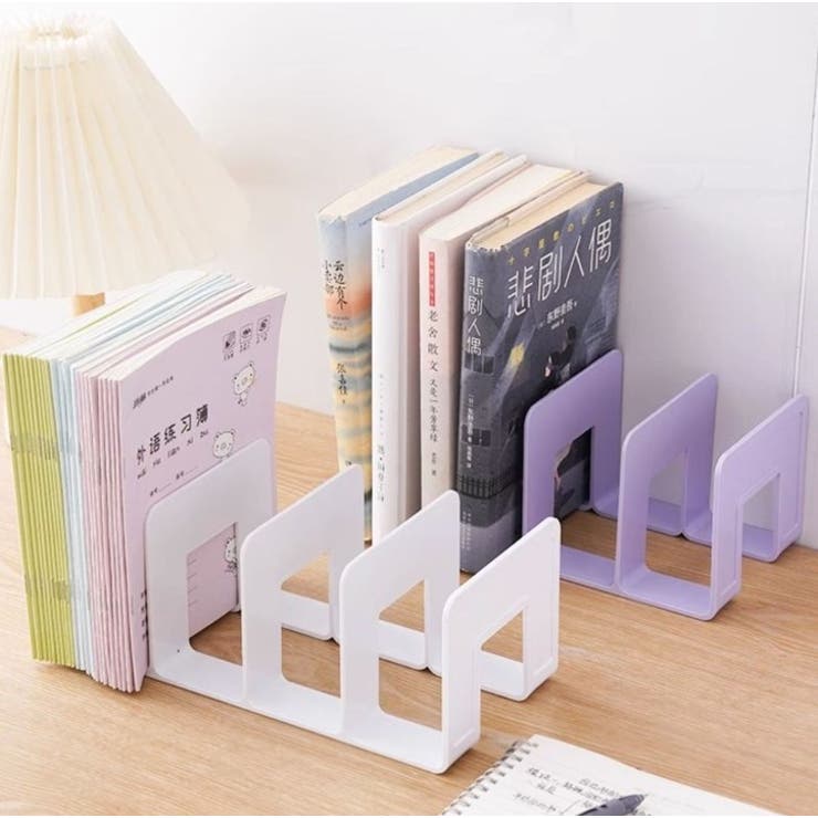 ブックスタンド 本立て 仕切り | PlusNao | 詳細画像4 