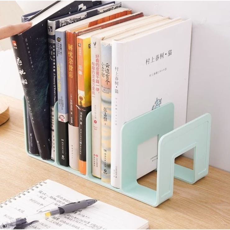 ブックスタンド 本立て 仕切り | PlusNao | 詳細画像6 