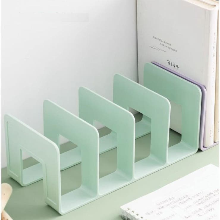 ブックスタンド 本立て 仕切り | PlusNao | 詳細画像9 