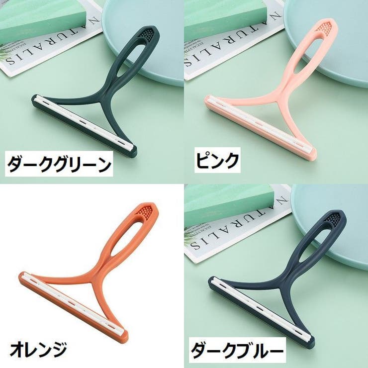 【専用】【高級樹脂製】ナッシー 1/20サイズ　海外製品 / 普通製品タマタマ NAOTオリジナル ミニブラシ - NAOT ナオトジャパン オンラインショップ