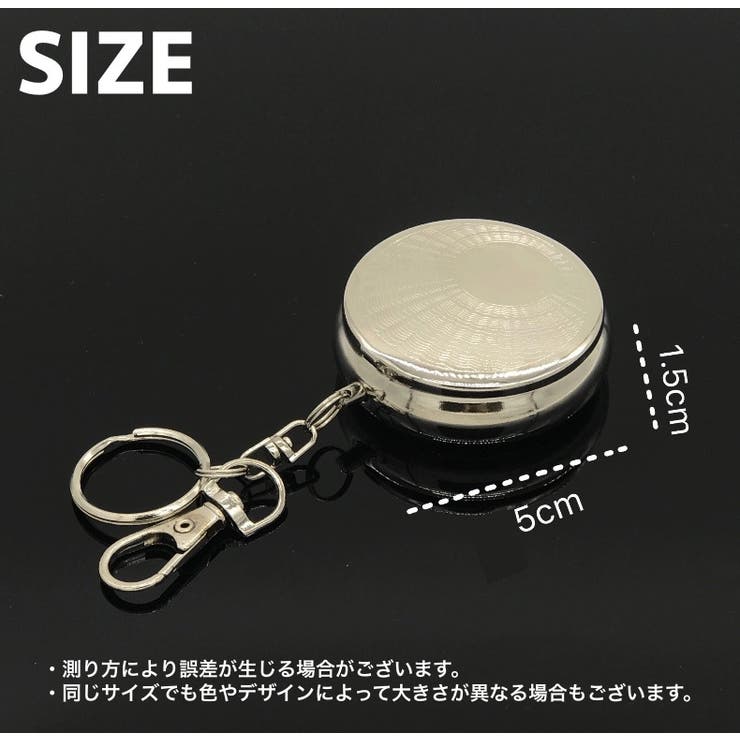 携帯灰皿 アッシュトレイ フック付き | PlusNao | 詳細画像7 