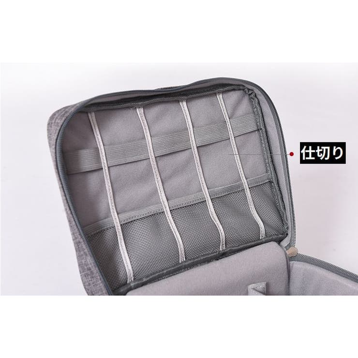 ガジェットポーチ トラベルポーチ 小物入れ | PlusNao | 詳細画像10 