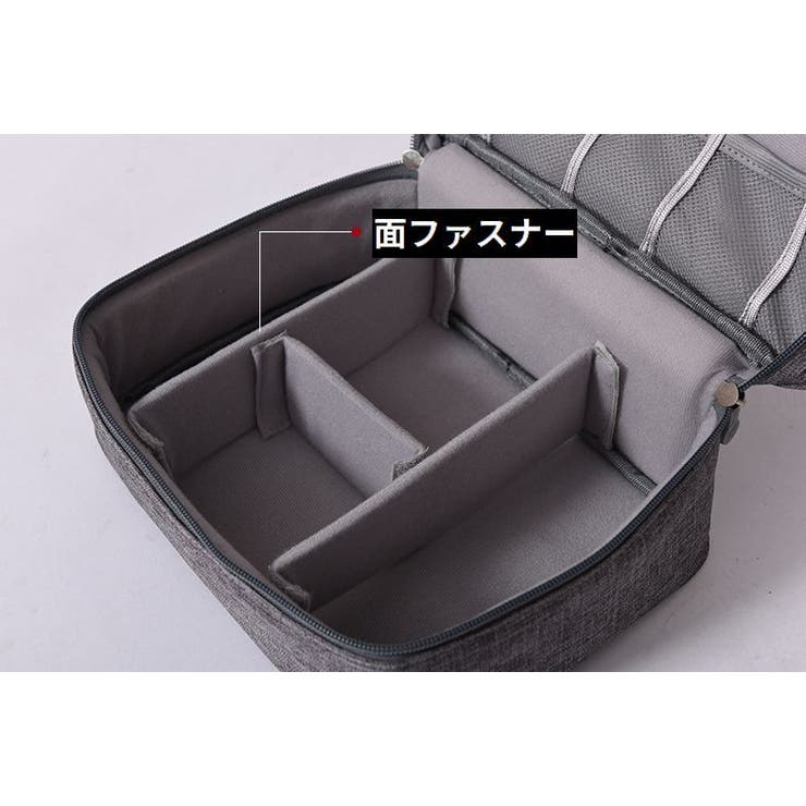 ガジェットポーチ トラベルポーチ 小物入れ | PlusNao | 詳細画像12 