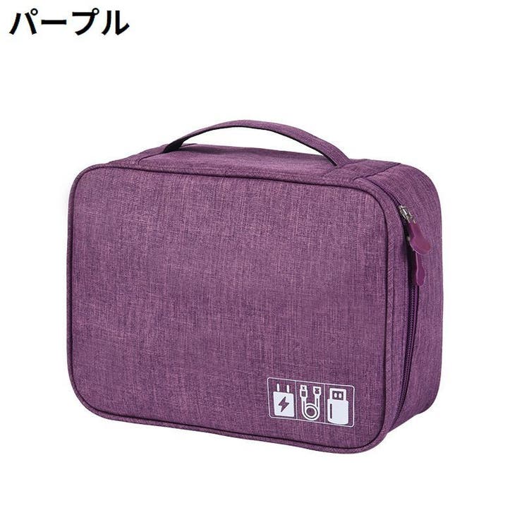 ガジェットポーチ トラベルポーチ 小物入れ | PlusNao | 詳細画像4 