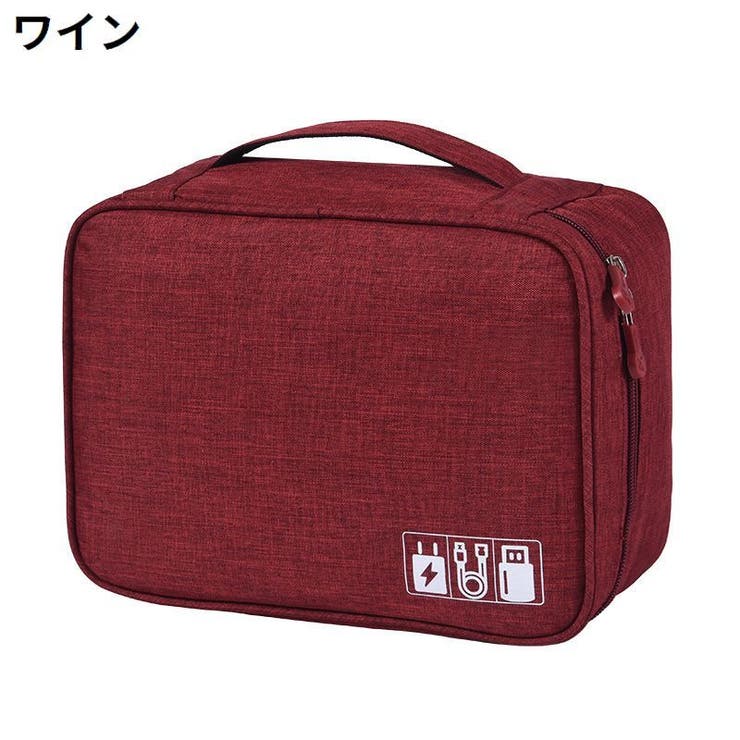 ガジェットポーチ トラベルポーチ 小物入れ | PlusNao | 詳細画像5 