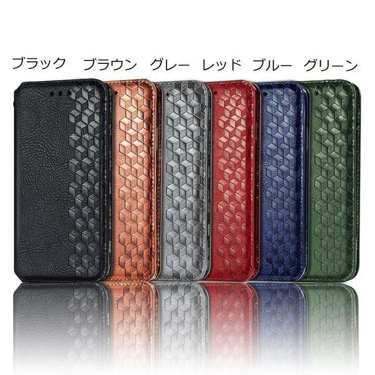 iPhoneケース iPhoneカバー 手帳型 | PlusNao | 詳細画像20 