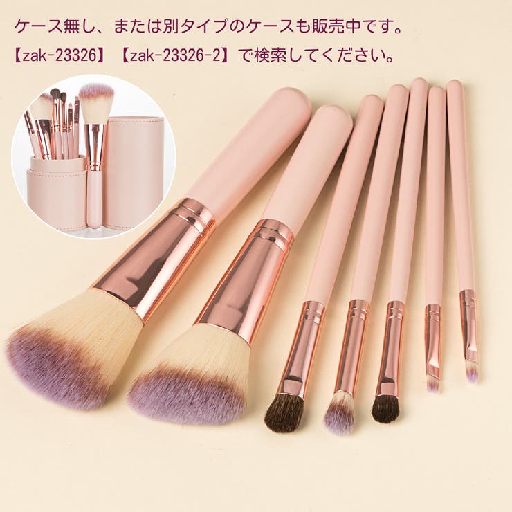 メイク道具・化粧小物 kevnao2001 メイクボックス コスメボックス 化粧品[品番：FQ000205287