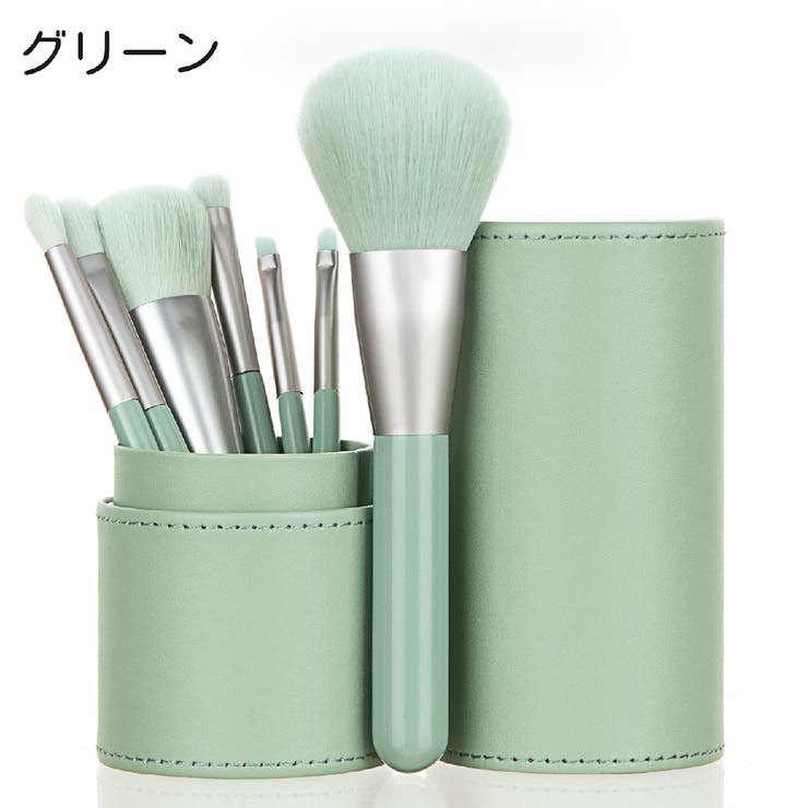 メイクブラシ ケース付き 7本セット | PlusNao | 詳細画像18 