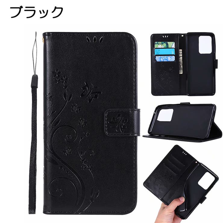 iPhoneケース スマートフォンケース スマホカバー | PlusNao | 詳細画像10 