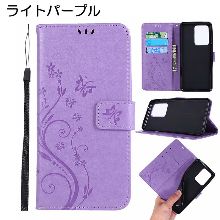 iPhoneケース スマートフォンケース スマホカバー | PlusNao | 詳細画像3 