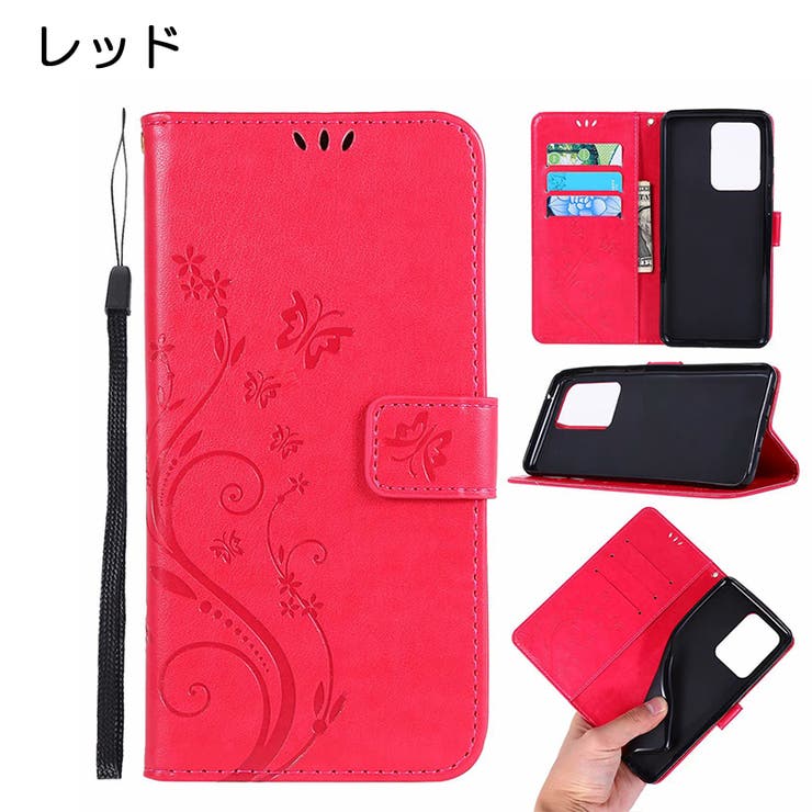 iPhoneケース スマートフォンケース スマホカバー | PlusNao | 詳細画像9 