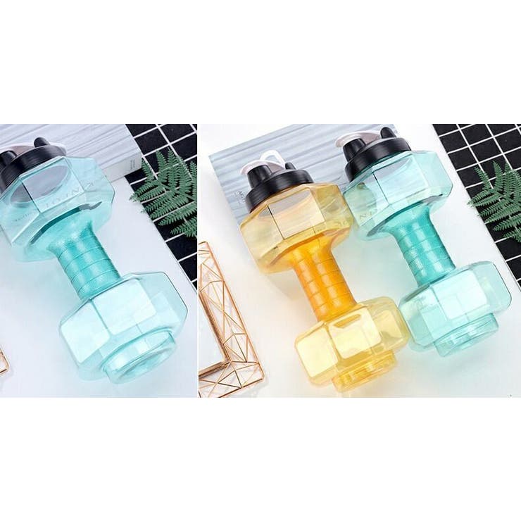 ダンベル ウォーターダンベル 2200ml | PlusNao | 詳細画像3 