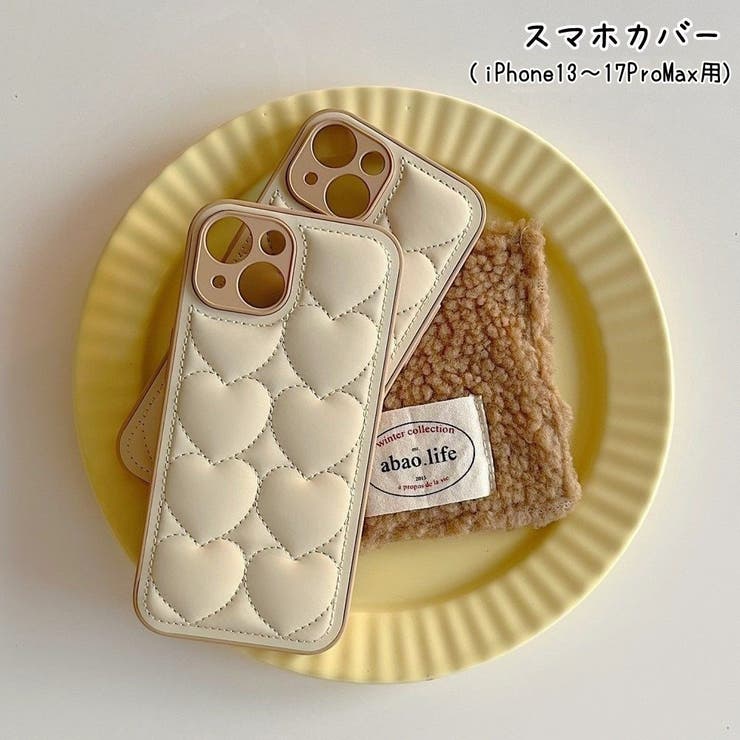 スマホカバー スマホケース iPhoneカバー | PlusNao | 詳細画像1 