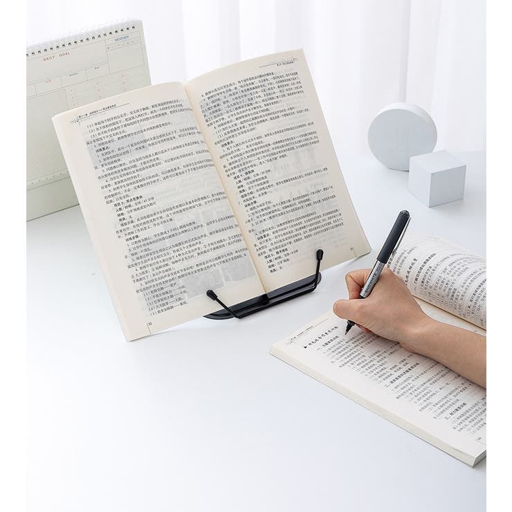 ブックスタンド 本立て 読書台 | PlusNao | 詳細画像4 