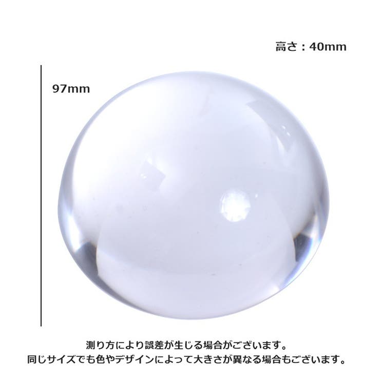 ルーペ 拡大鏡 半円型 | PlusNao | 詳細画像8 
