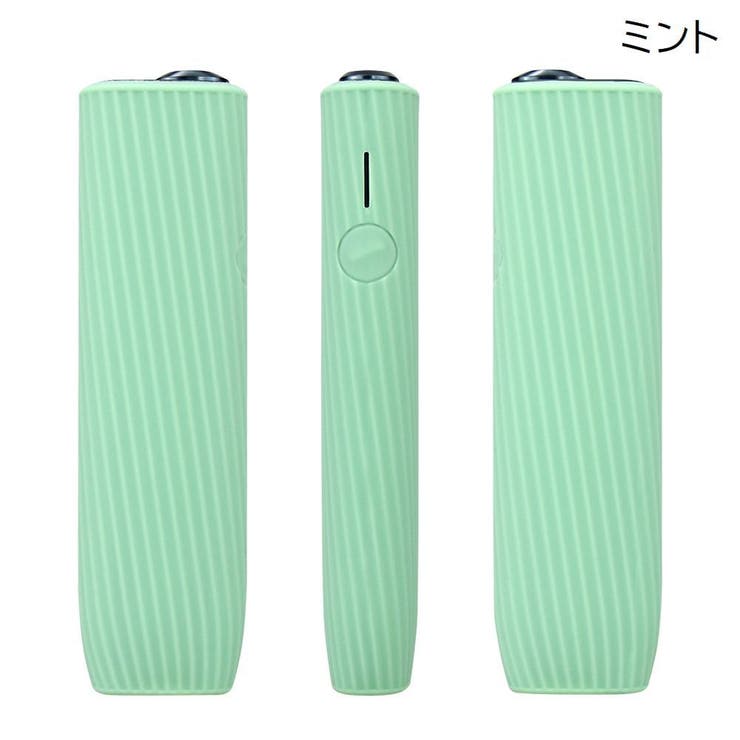 iQOSケース 電子タバコケース IQOS[品番：FQ000183845]｜PlusNao