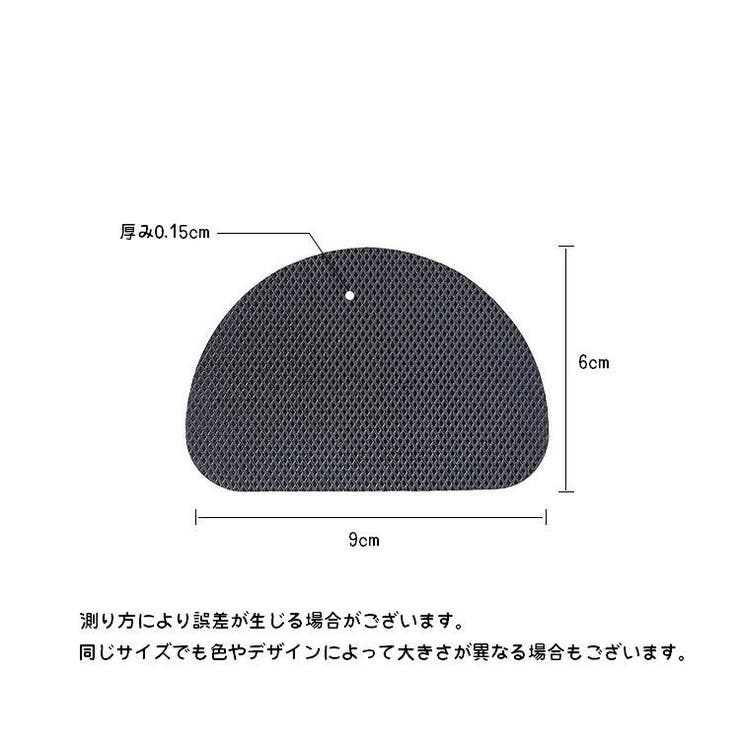 靴底用滑り止めステッカー 1足分 2枚セット | PlusNao | 詳細画像12 