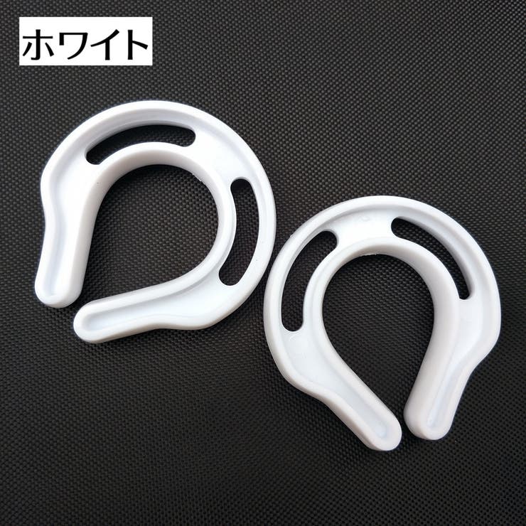 ドアストッパー 同色2個セット 指挟み防止 | PlusNao | 詳細画像11 