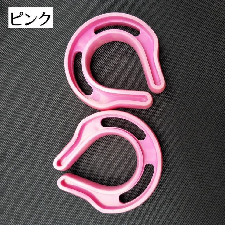 ドアストッパー 同色2個セット 指挟み防止 | PlusNao | 詳細画像12 