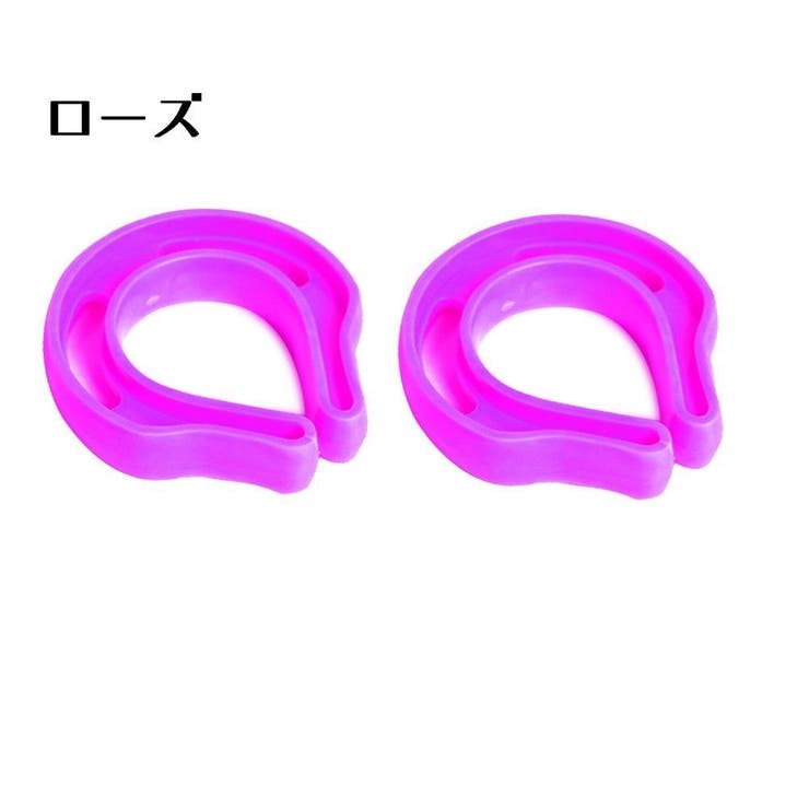 ドアストッパー 同色2個セット 指挟み防止 | PlusNao | 詳細画像14 