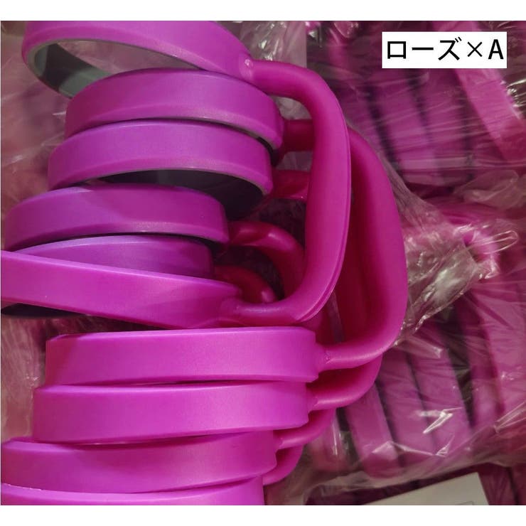 タンブラー用ハンドル タンブラーハンドル タンブラーホルダー | PlusNao | 詳細画像11 