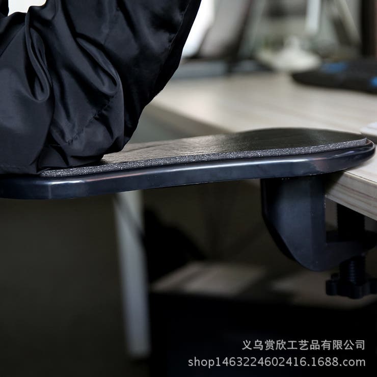 アームレスト パソコンデスク用 肘置き | PlusNao | 詳細画像3