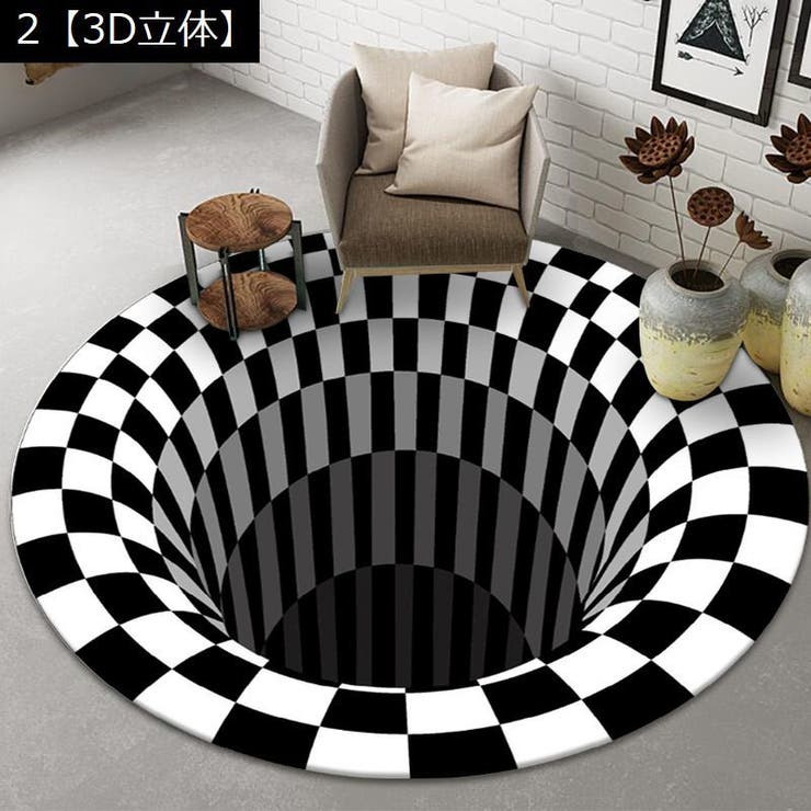 ラグ マット ラグマット | PlusNao | 詳細画像3 