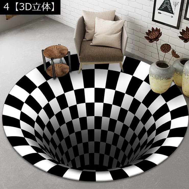 ラグ マット ラグマット | PlusNao | 詳細画像4 