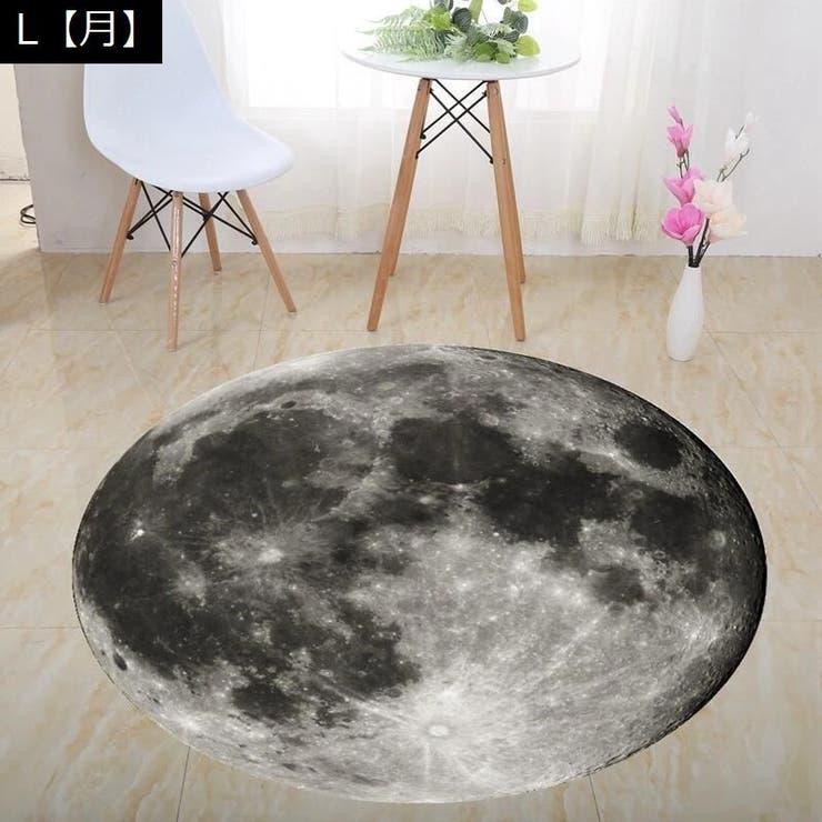 ラグ マット ラグマット | PlusNao | 詳細画像8 