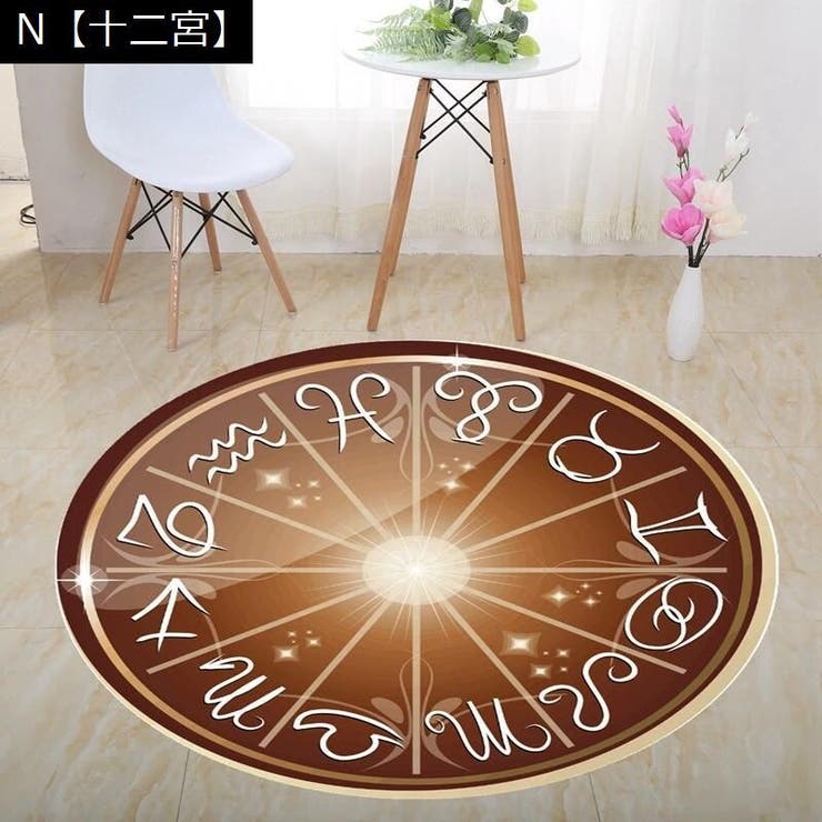 ラグ マット ラグマット | PlusNao | 詳細画像9 