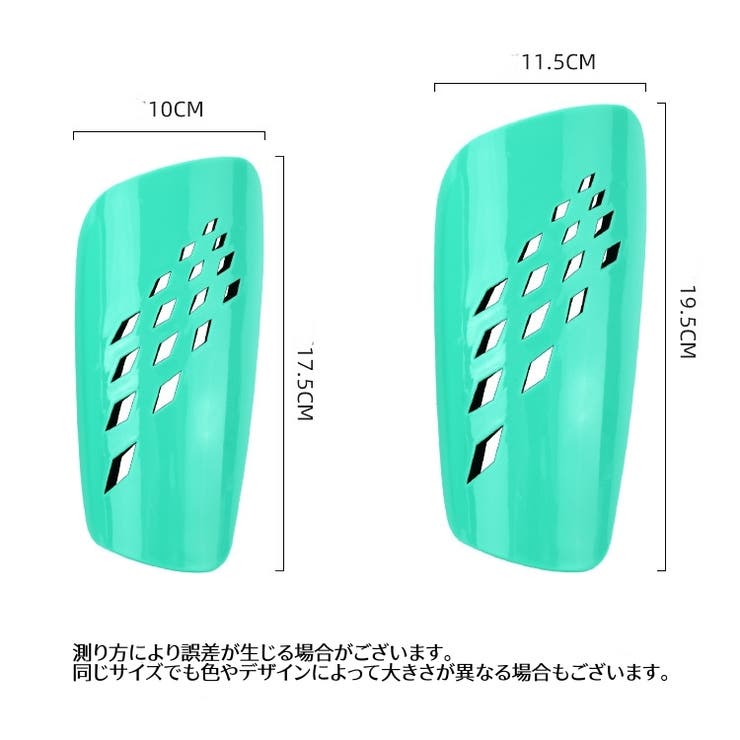 シンガード 両足用 レガース | PlusNao | 詳細画像16 